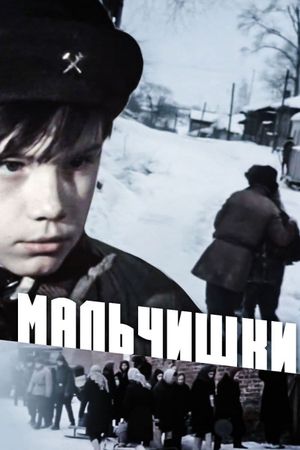 Malchishki's poster