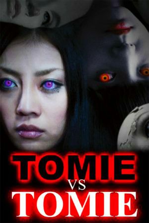 Tomie vs Tomie's poster