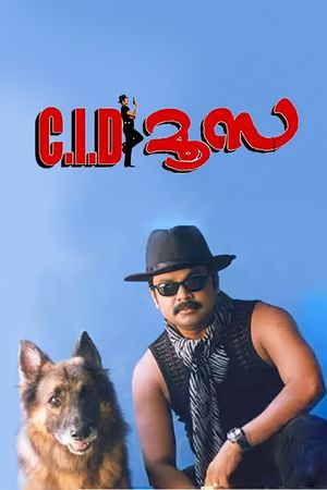 C.I.D. Moosa's poster