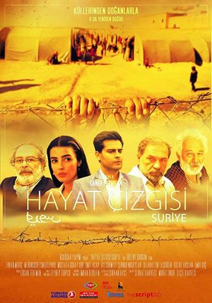 Hayat Çizgisi: Suriye's poster