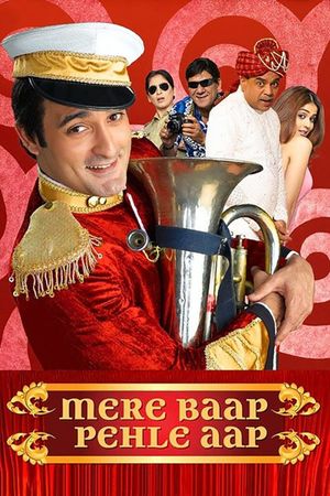 Mere Baap Pehle Aap's poster