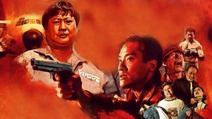 Island of Fire's poster