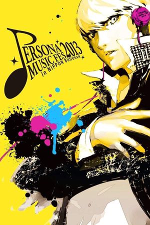 PERSONA MUSIC FES 2013 ~in 日本武道館's poster