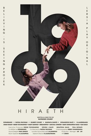 1999 Hiraeth's poster