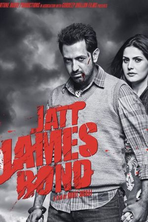 Jatt James Bond's poster