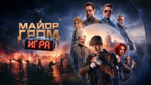 Major Grom: The Game's poster