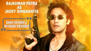 Nasha Jurm Aur Gangsters's poster