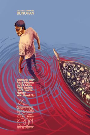 Bunohan: Return to Murder's poster