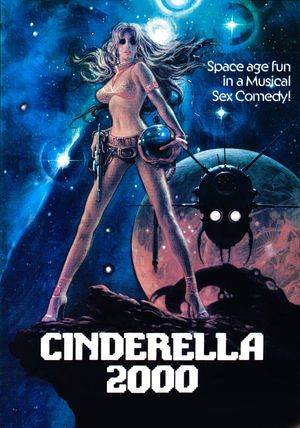 Cinderella 2000's poster