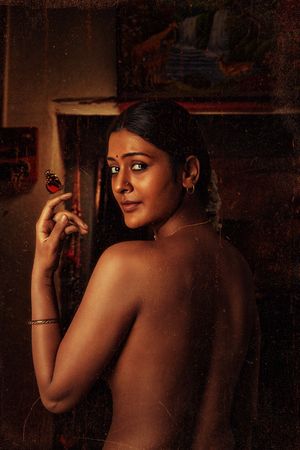 Mangalavaaram's poster