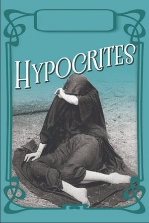 Hypocrites's poster