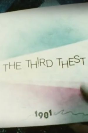 The Third T(h)est's poster