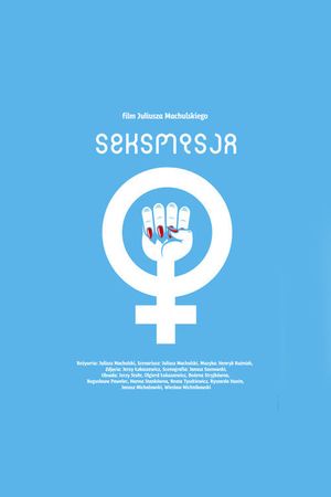 Sexmission's poster