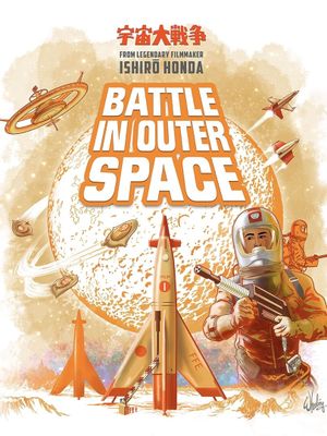 Battle in Outer Space's poster