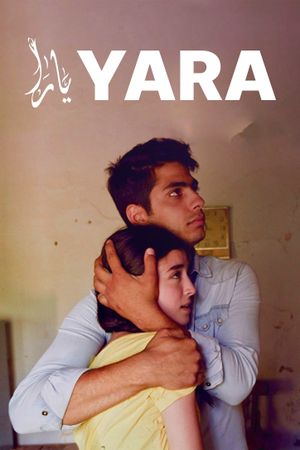 Yara's poster