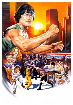 Battle Creek Brawl's poster