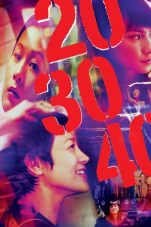 20:30:40's poster