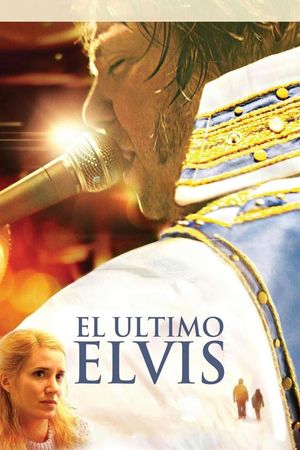 The Last Elvis's poster