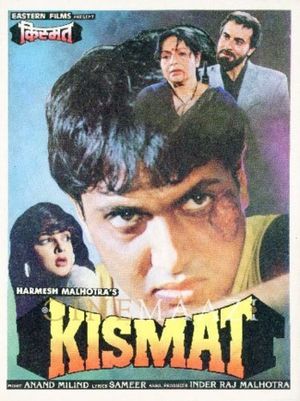 Kismat's poster