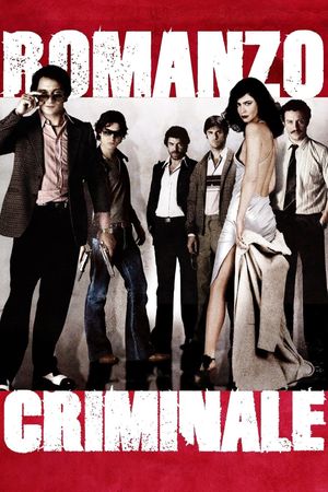 Romanzo Criminale's poster