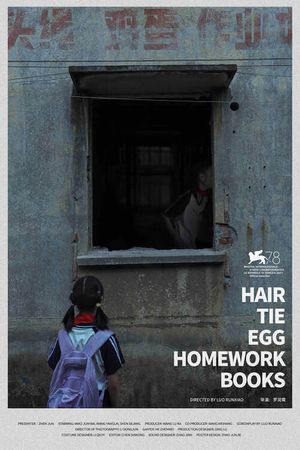 Hair Tie, Egg, Homework Books's poster