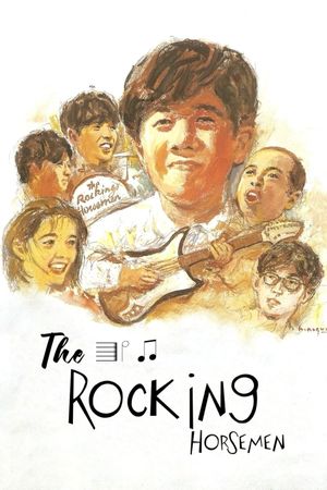 The Rocking Horsemen's poster