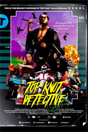 Top Knot Detective's poster