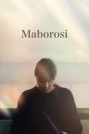 Maborosi's poster