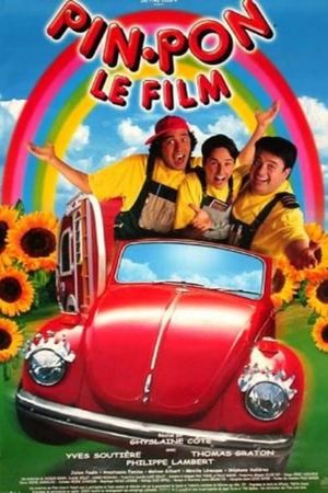 Pin-Pon: Le film's poster