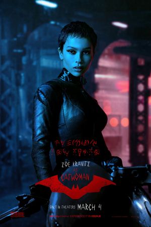 The Batman's poster