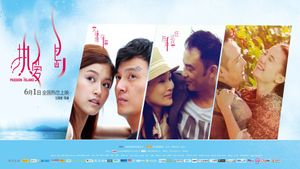Passion Island's poster