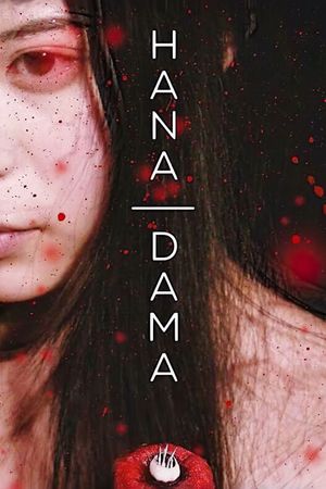 Hana-Dama: The Origins's poster