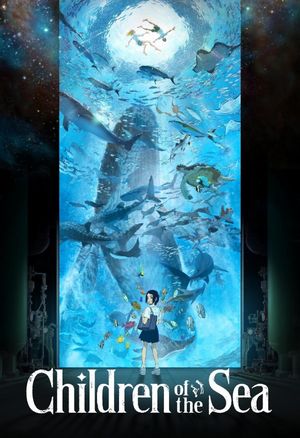 Children of the Sea's poster
