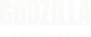 Godzilla Minus One's poster