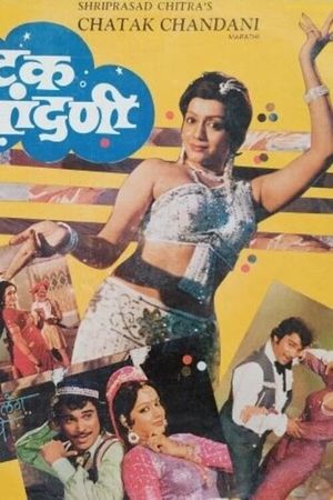 Chatak Chandni's poster