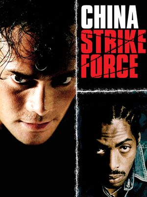 China Strike Force's poster