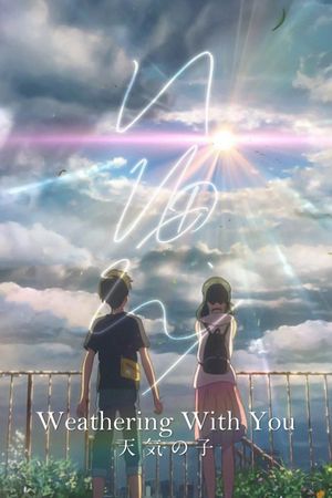 Weathering with You's poster