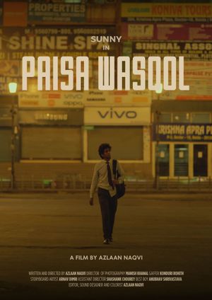 Paisa Wasool's poster image