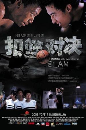 Slam's poster