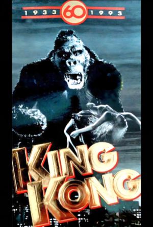 King Kong's poster