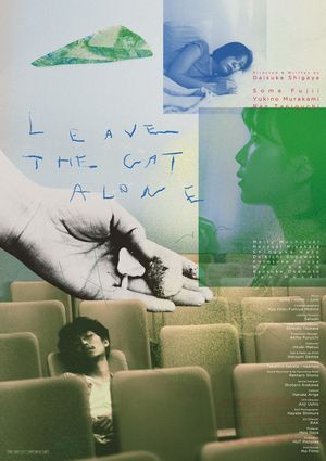 Leave the Cat Alone's poster