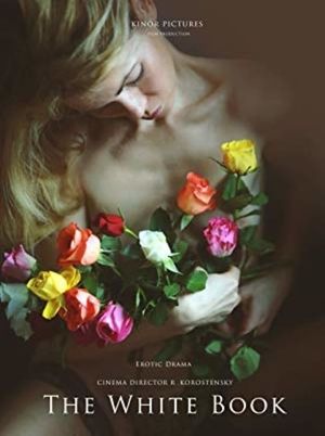 The White Book's poster