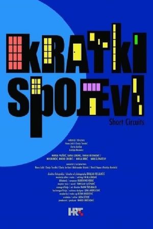 Kratki spojevi's poster