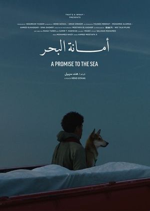 A Promise to the Sea's poster