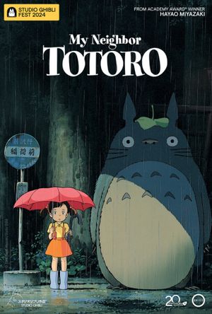 My Neighbor Totoro's poster