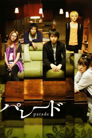 Parade's poster