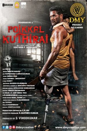 Poikkal Kuthirai's poster
