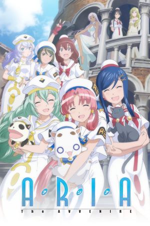 Aria the Avvenire's poster