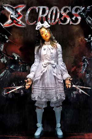 XX's poster