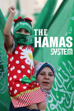 Das System Hamas's poster